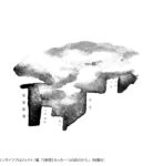 『新版 たった一つの命だから』本文イラスト