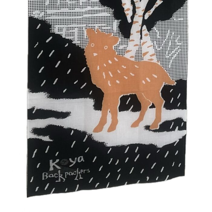 KoyaBackpackers様 手ぬぐい